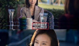 娱乐圈吃瓜搬运工小说,幕后吃瓜搬运工的独家秘闻