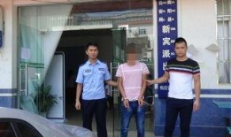 新闻爆料-----宾阳,揭秘这座广西古县的独特魅力与历史底蕴